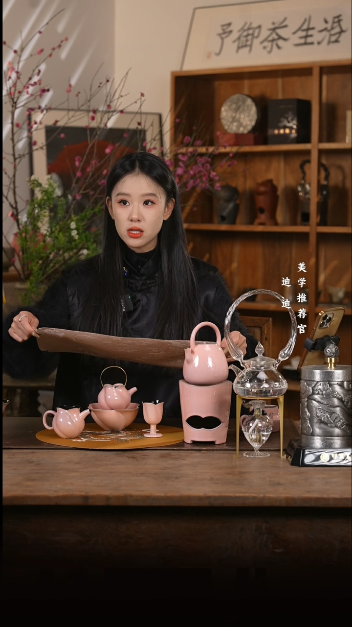 【闪购商品】粉色一套 595