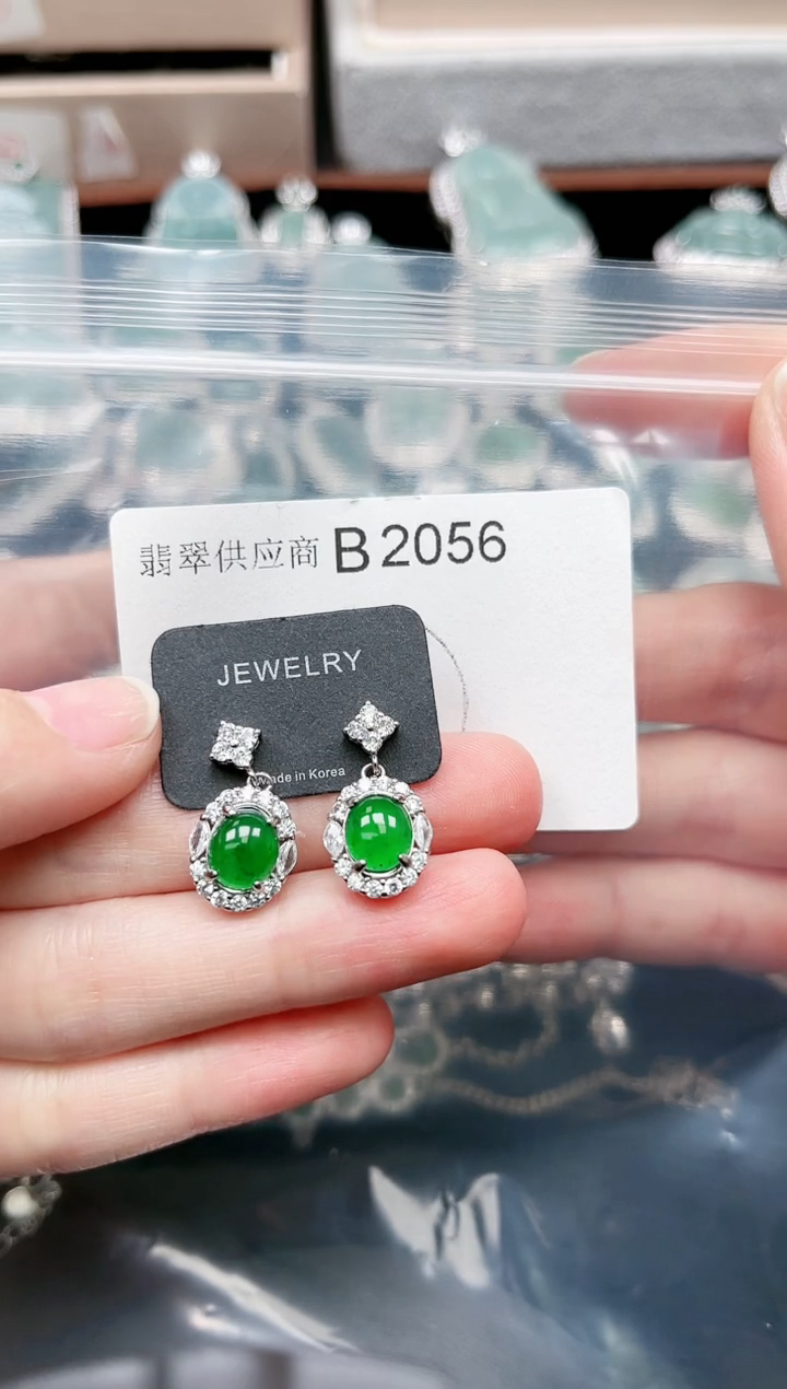 【闪购商品】翡翠颈饰未镶嵌2056赠皮绳