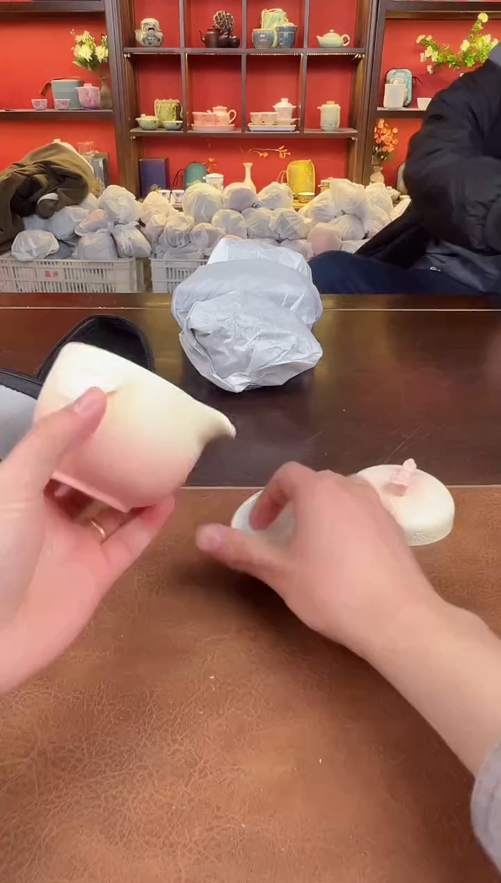 【闪购商品】粉渐变111111111111111