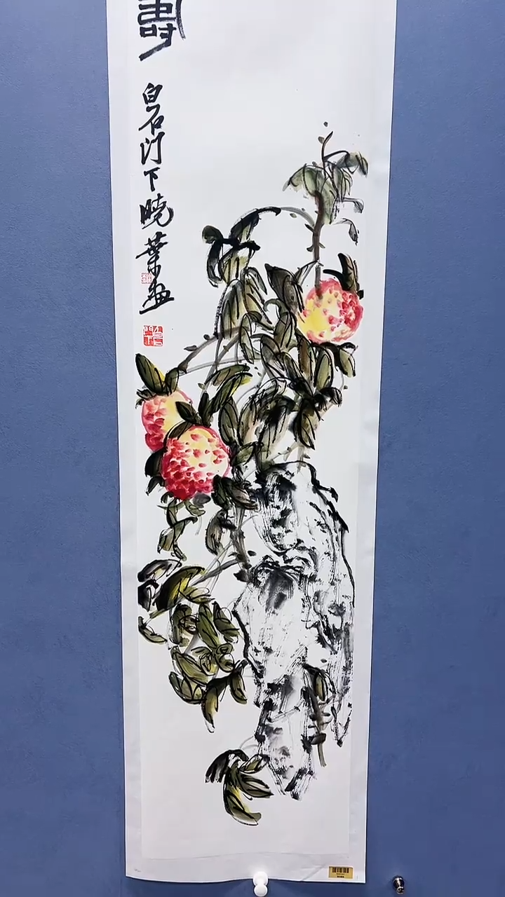 【闪购商品】绘画柳晓叶绘画4平尺花鸟