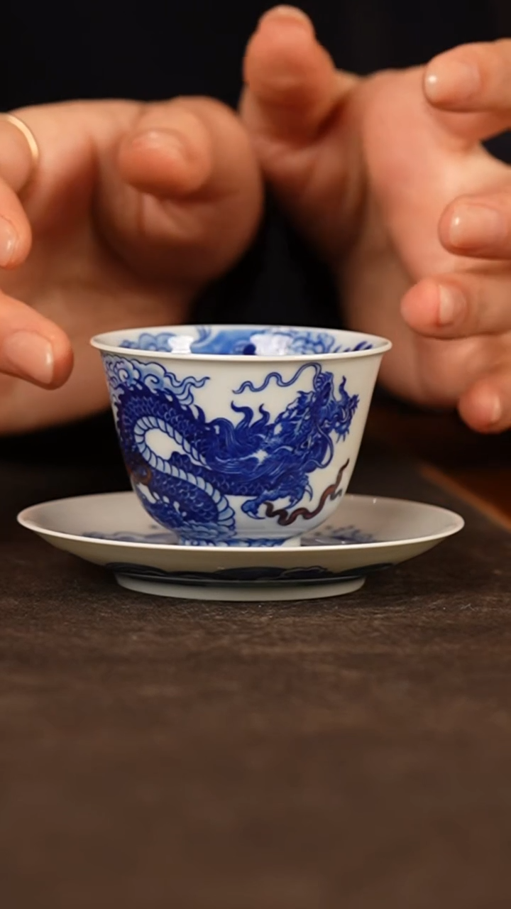 瓷瓷姑娘自成堂青花釉里红龙