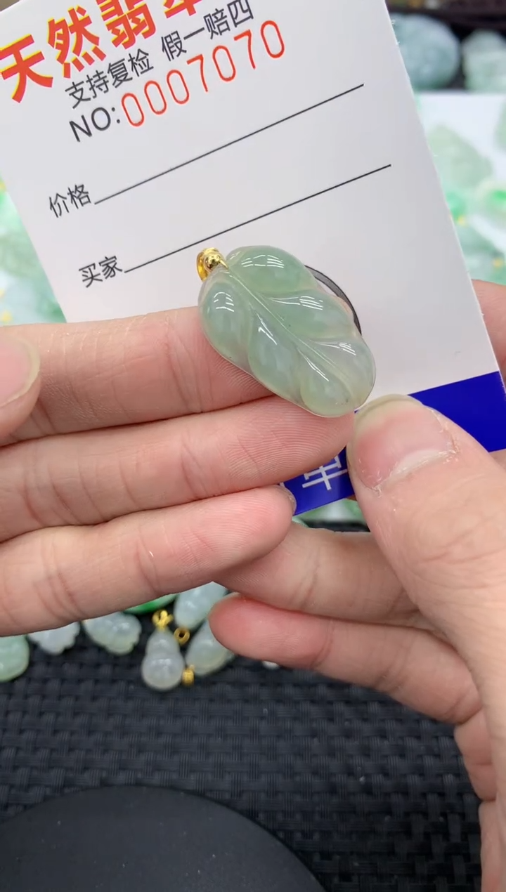 【闪购商品】翡翠颈饰未镶嵌11111111