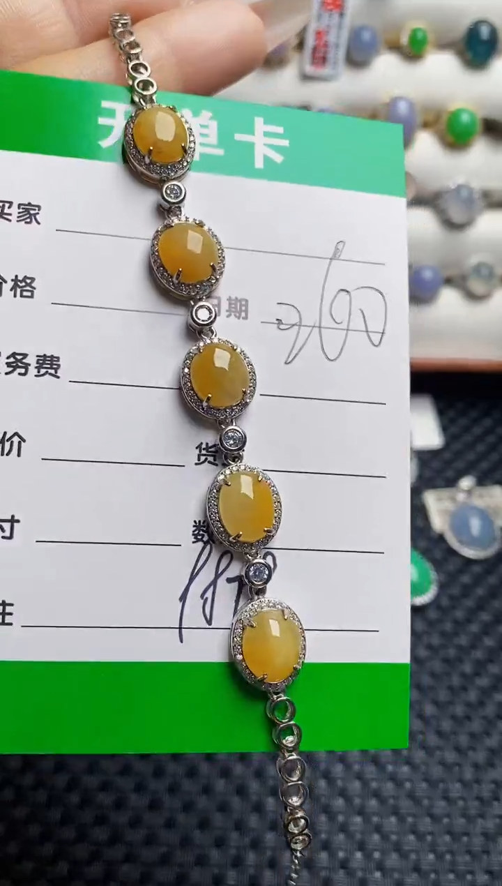 银S925镶嵌戒指翡翠9878