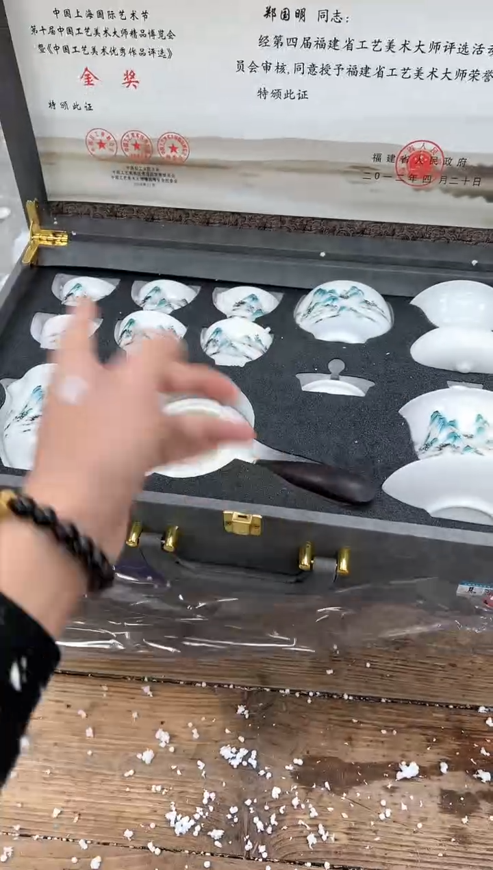 【闪购商品】其他清山陶也商品链接@@