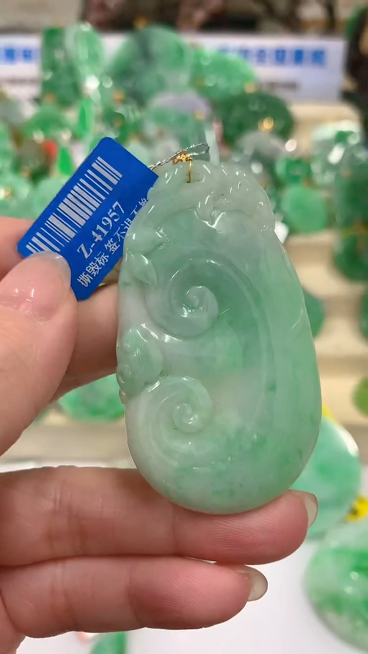 【闪购商品】翡翠吊坠(不含链)18K金镶嵌挂件