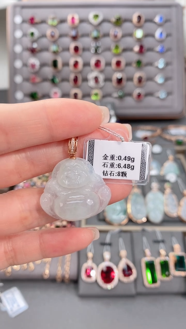 颈饰18K金镶嵌翡翠6.48   