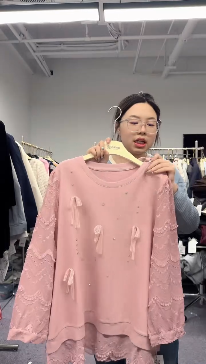 姿浪大码女装福利款（180-200）