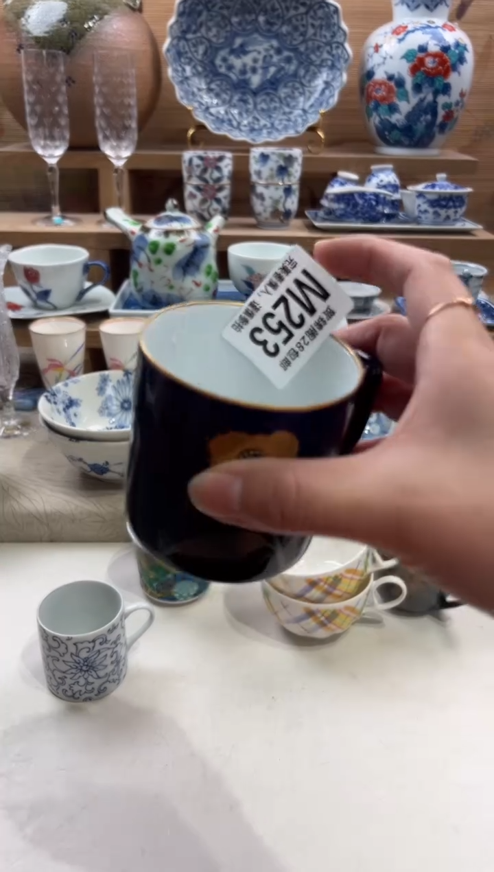 瓷片刚**妈      M253