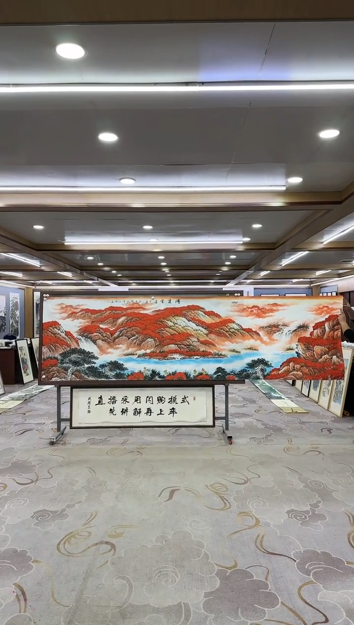 绘画一-刘雪红-小丈二-山水国画