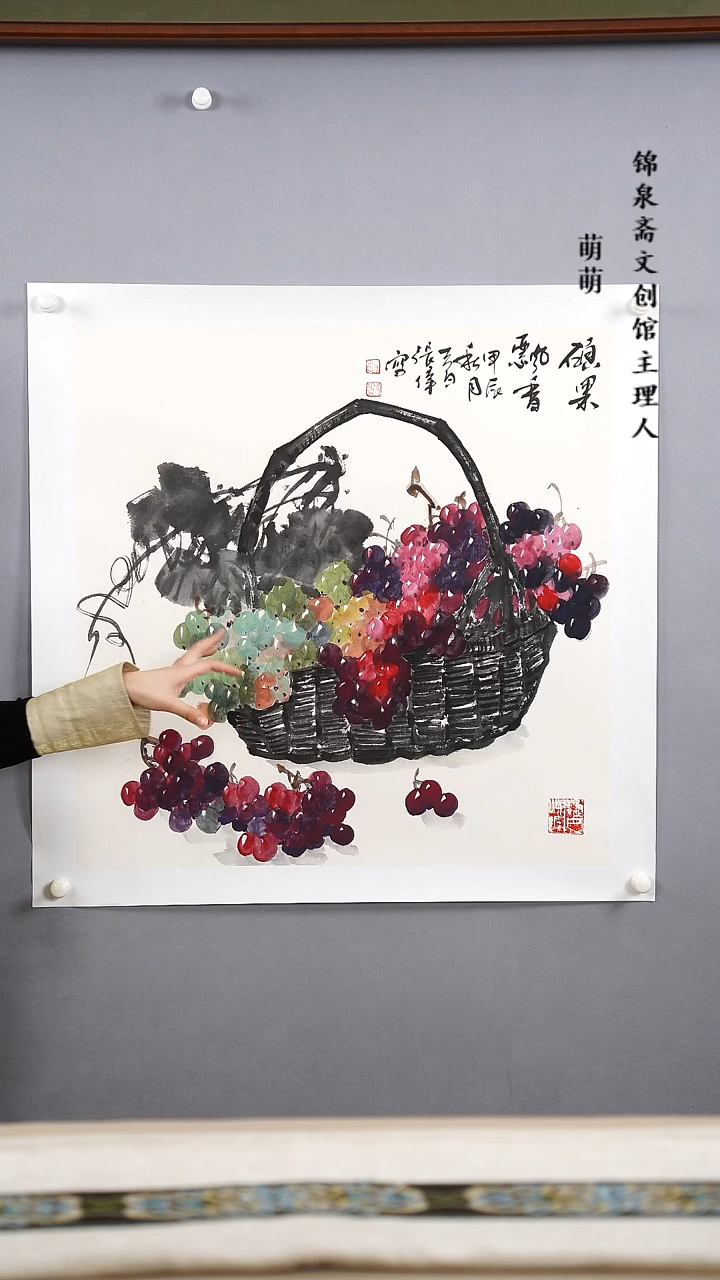 【闪购商品】国画68*68张老师国画托片手绘作品