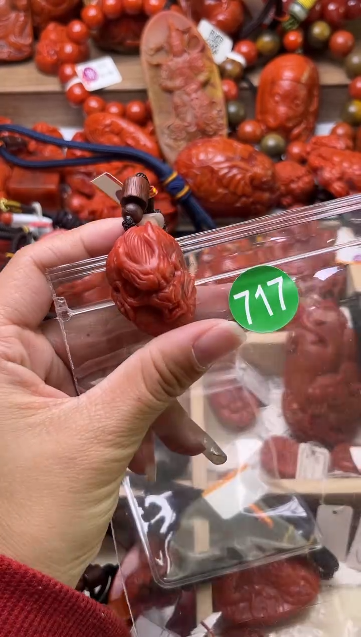 【闪购商品】南红玛瑙珠宝奇石未镶嵌717