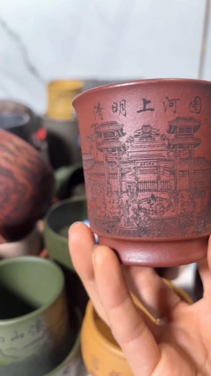 【闪购商品】紫砂茶杯紫砂主人杯放漏