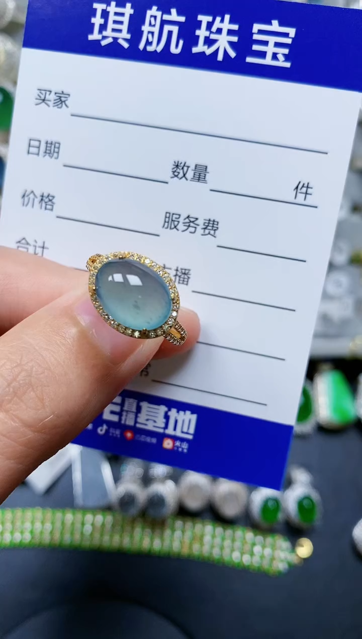 【闪购商品】翡翠戒指银S925镶嵌0200