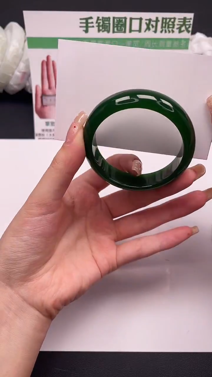 未镶嵌手镯石英质玉35-1-54