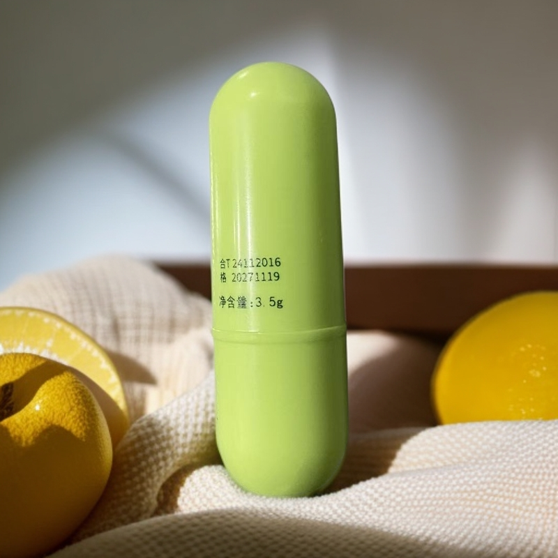 博华牛油果植物润唇膏