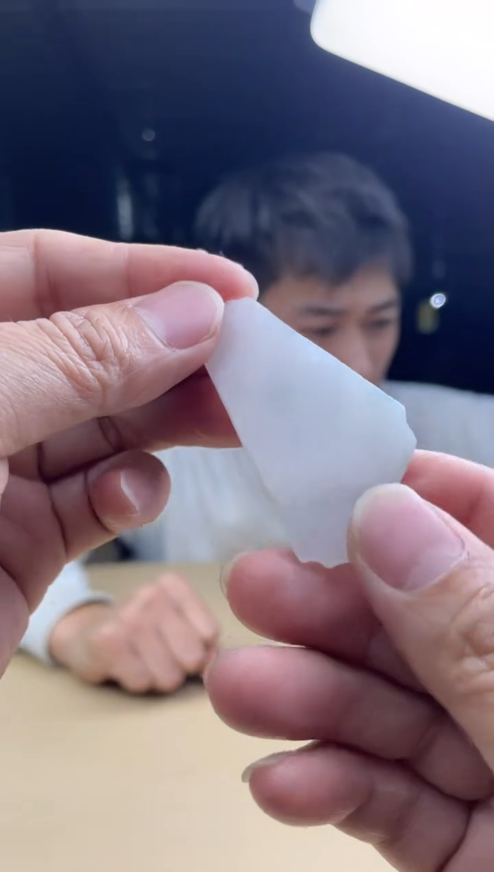 【闪购商品】定制翡翠未镶嵌       4502