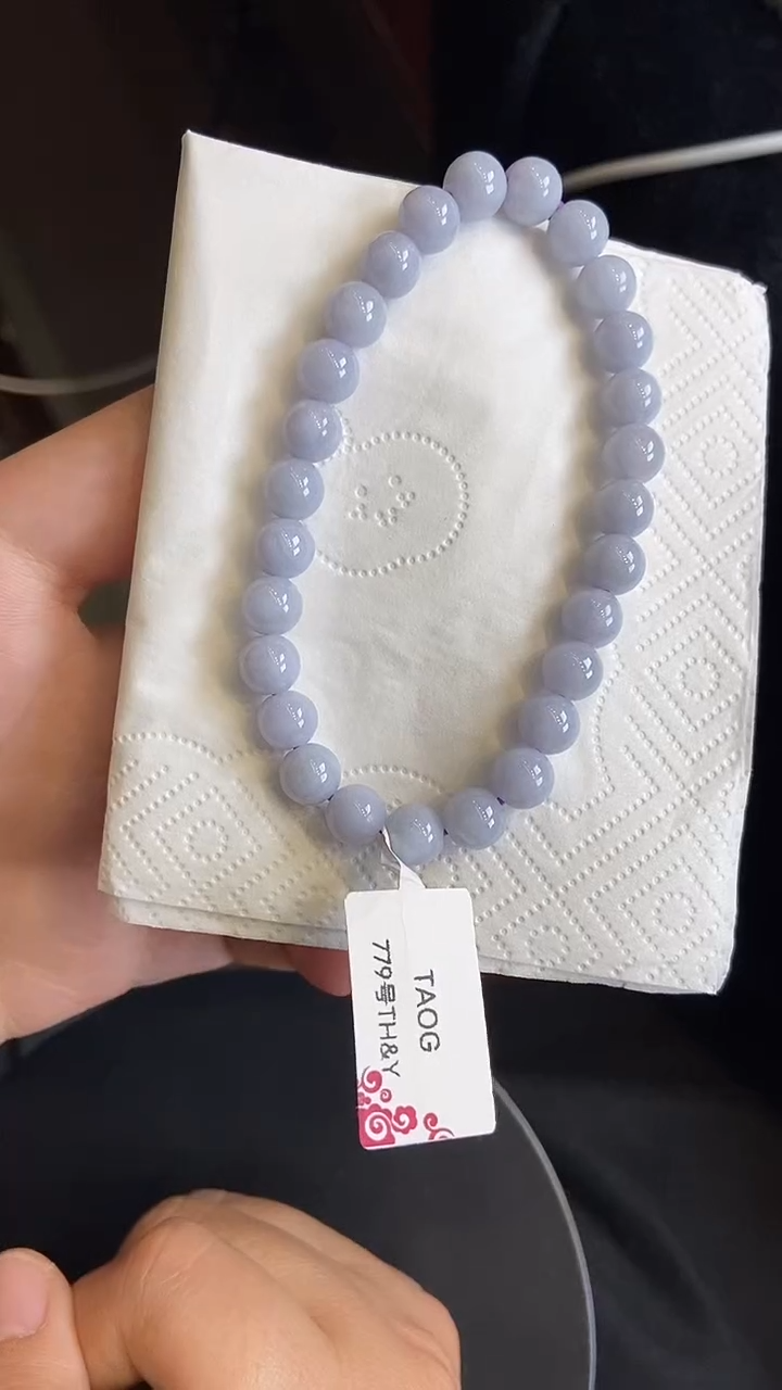 未镶嵌手链翡翠一****?31