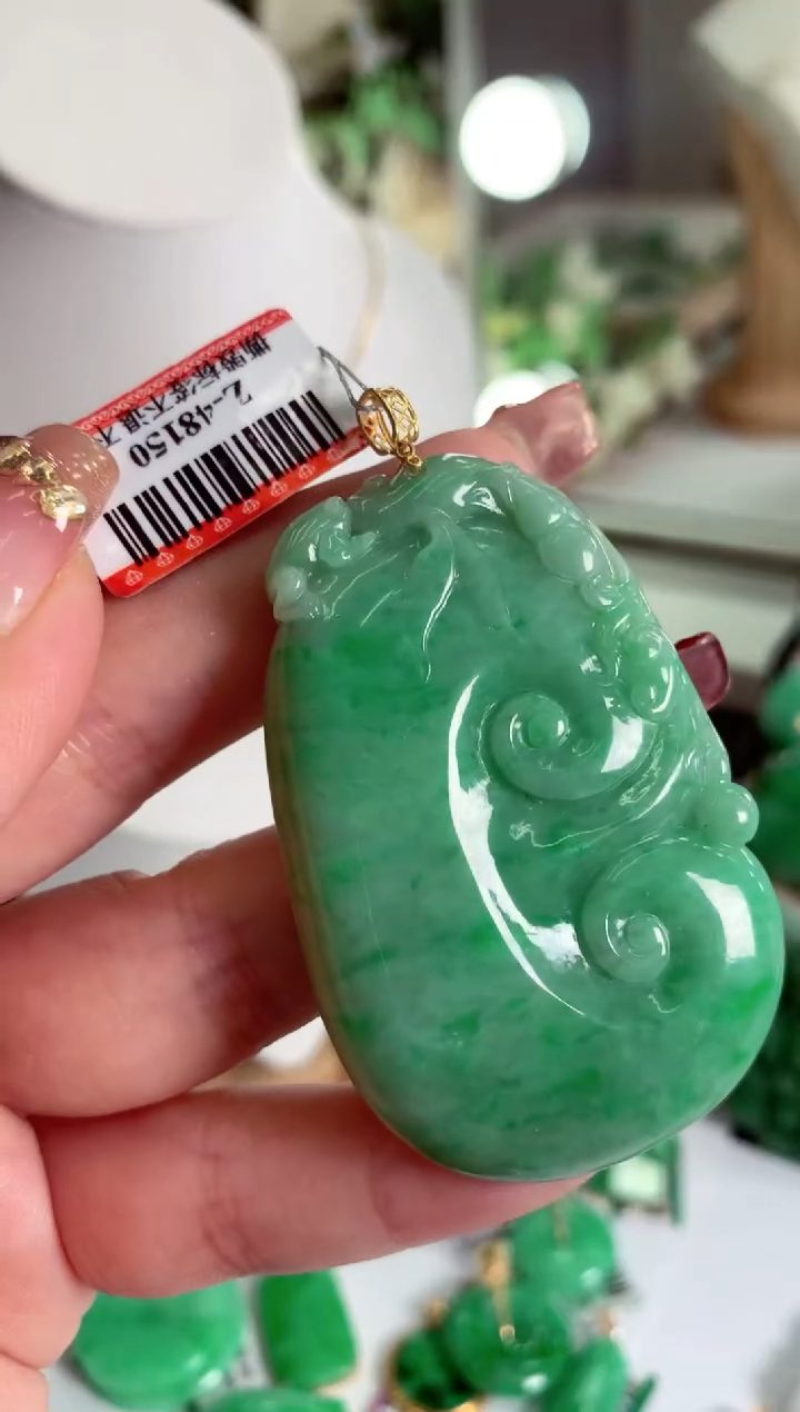 【闪购商品】翡翠吊坠(不含链)18K金镶嵌挂件