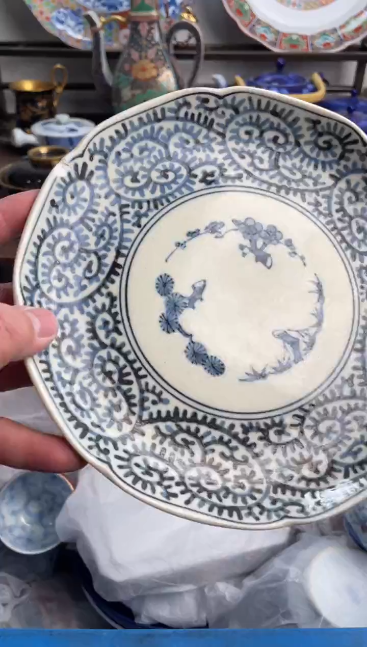 【闪购商品】瓷片335-M-满20包邮48h凑单