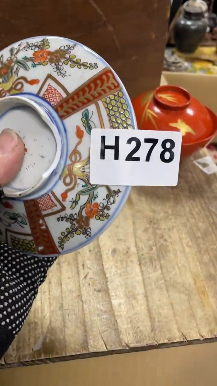 【闪购商品】杯瓷瓷瓷瓷瓷瓷瓷瓷瓷