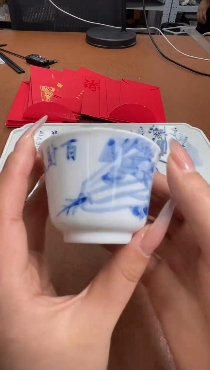 【闪购商品】杯杯子金林西TC10282百财