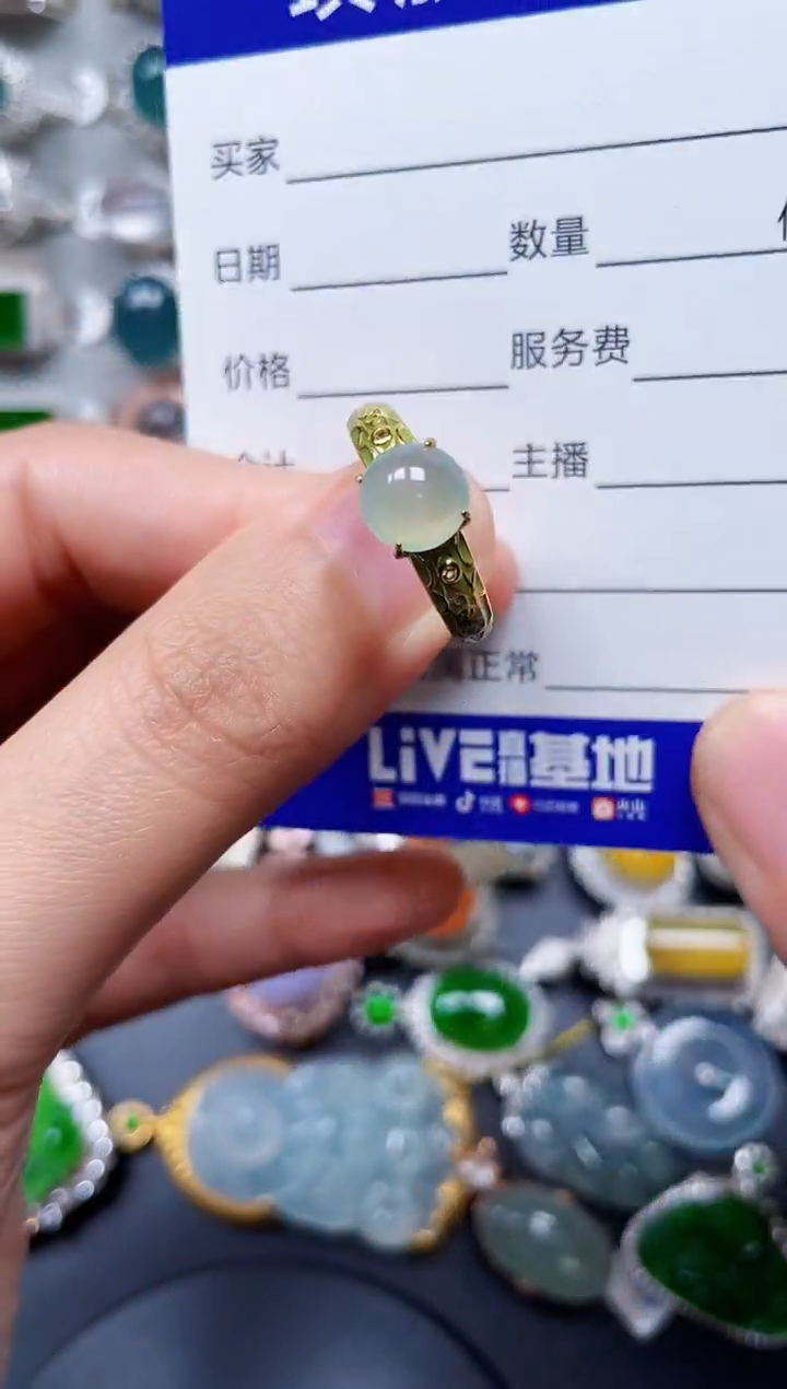 【闪购商品】翡翠戒指银S925镶嵌0320