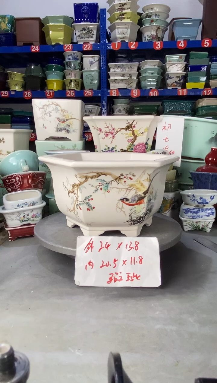 【闪购商品】紫砂2812微瑕