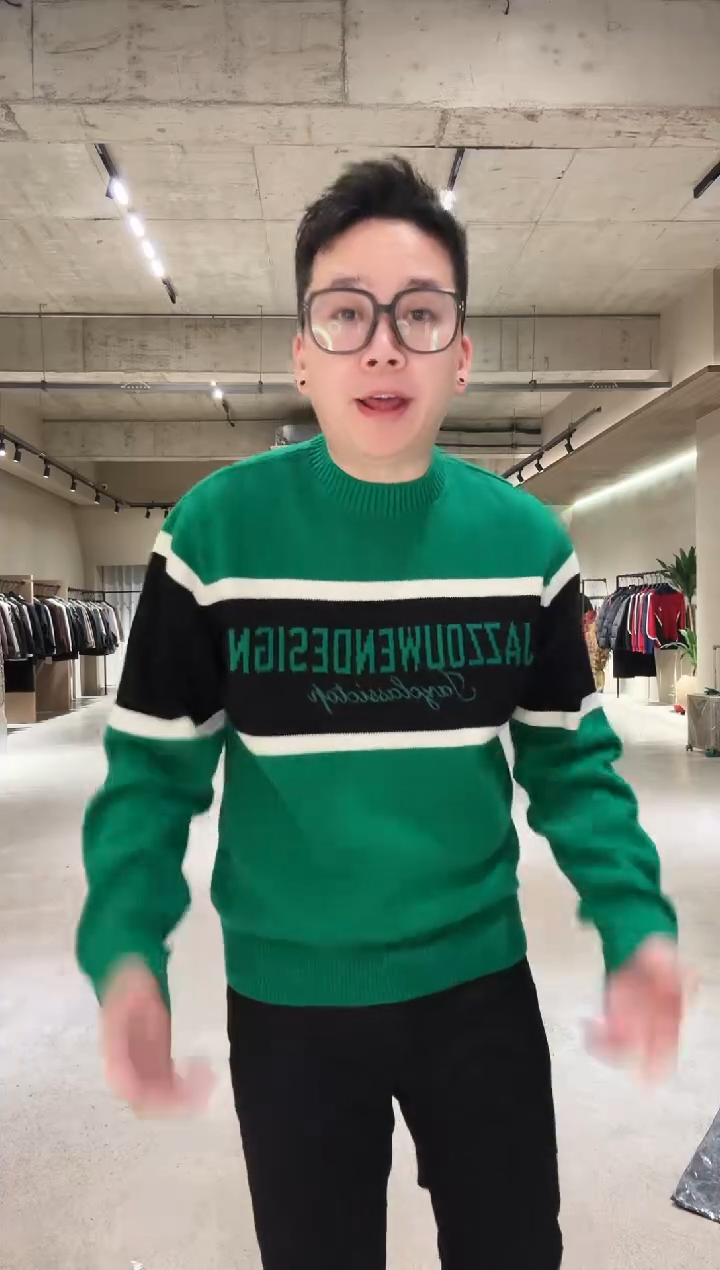 男士羊毛衫 48码（135斤以内）