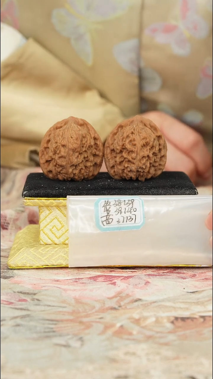 【闪购商品】文玩核桃把件赵喜满南疆石