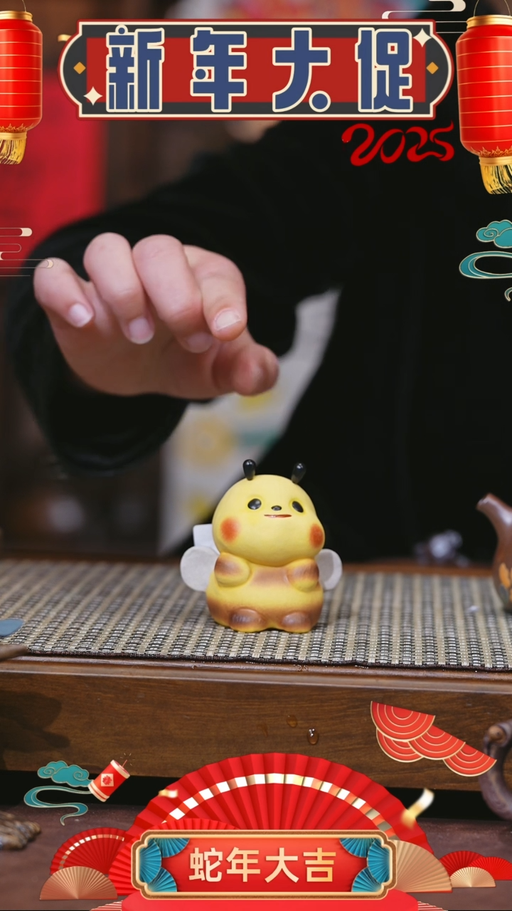 【闪购商品】紫砂茶壶紫砂  茶宠