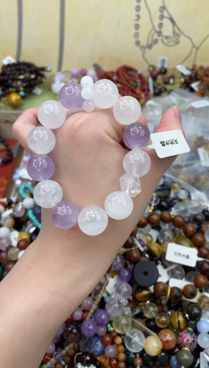 未镶嵌手链水晶453