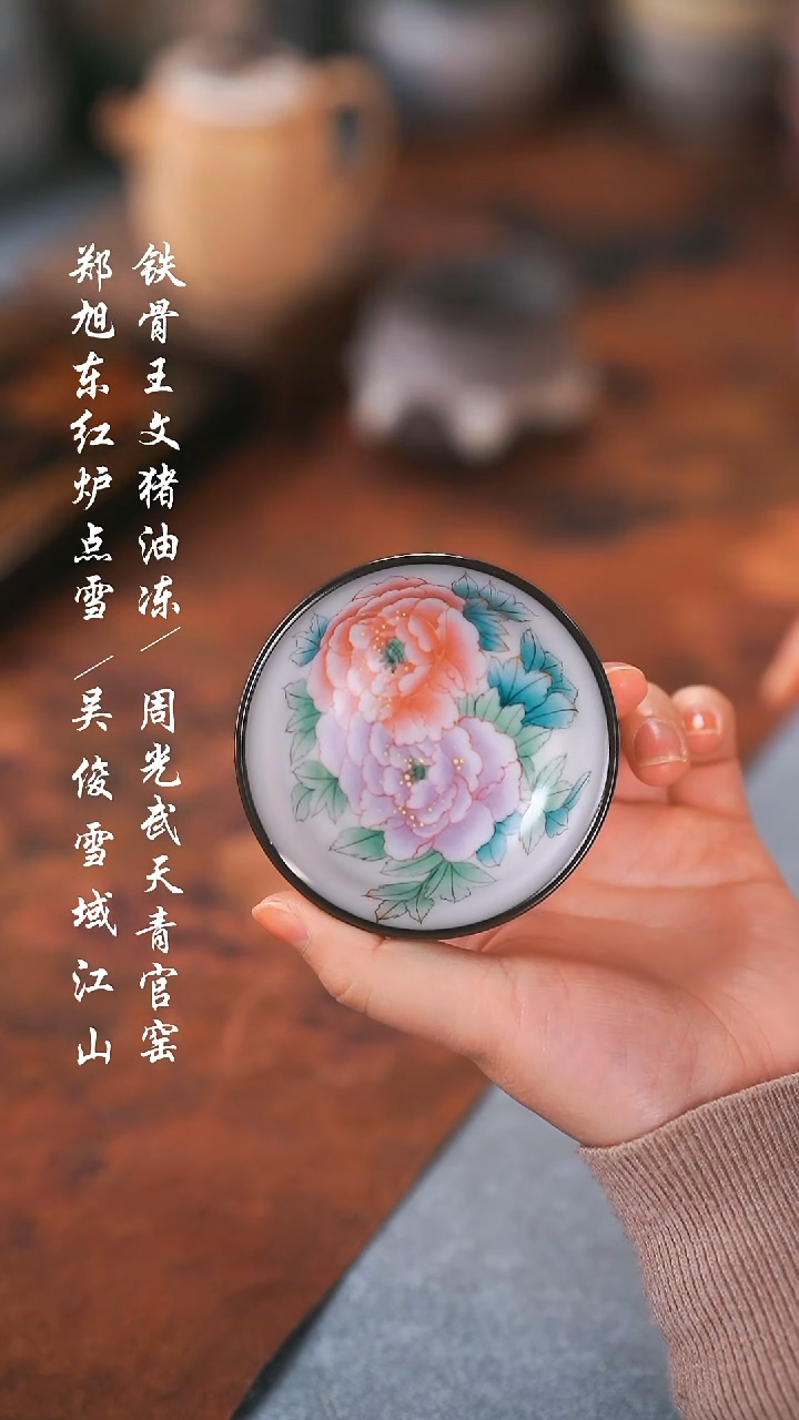 【闪购商品】000000000000000001