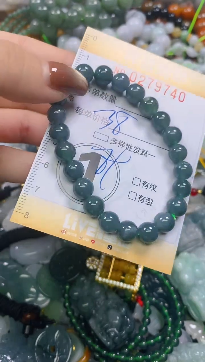 颈饰未镶嵌翡翠闪购0279740