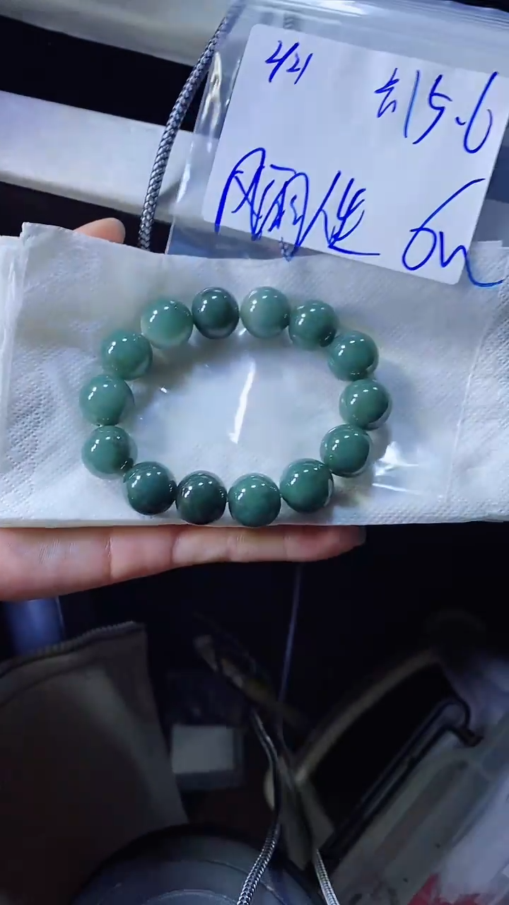 【闪购商品】定制翡翠未镶嵌珠串