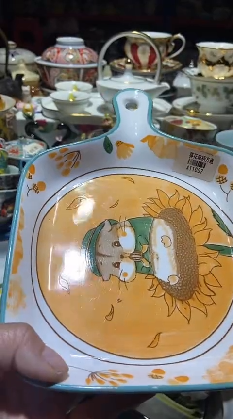 瓷片111111111111@@1