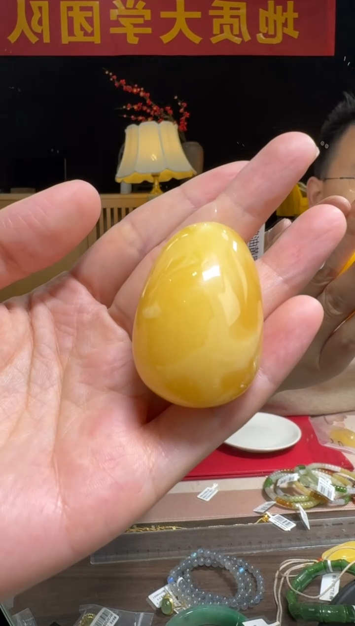 【闪购商品】蜜蜡吊坠(不含链)未镶嵌号鸡油黄蜜蜡水滴16-17克