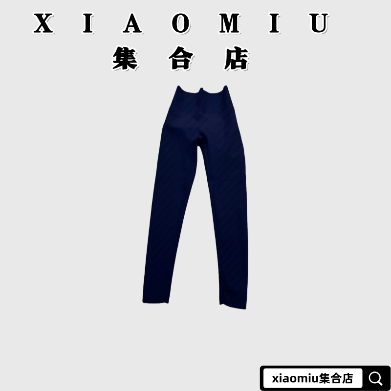 羊绒蚕丝芭比裤两色瑜伽