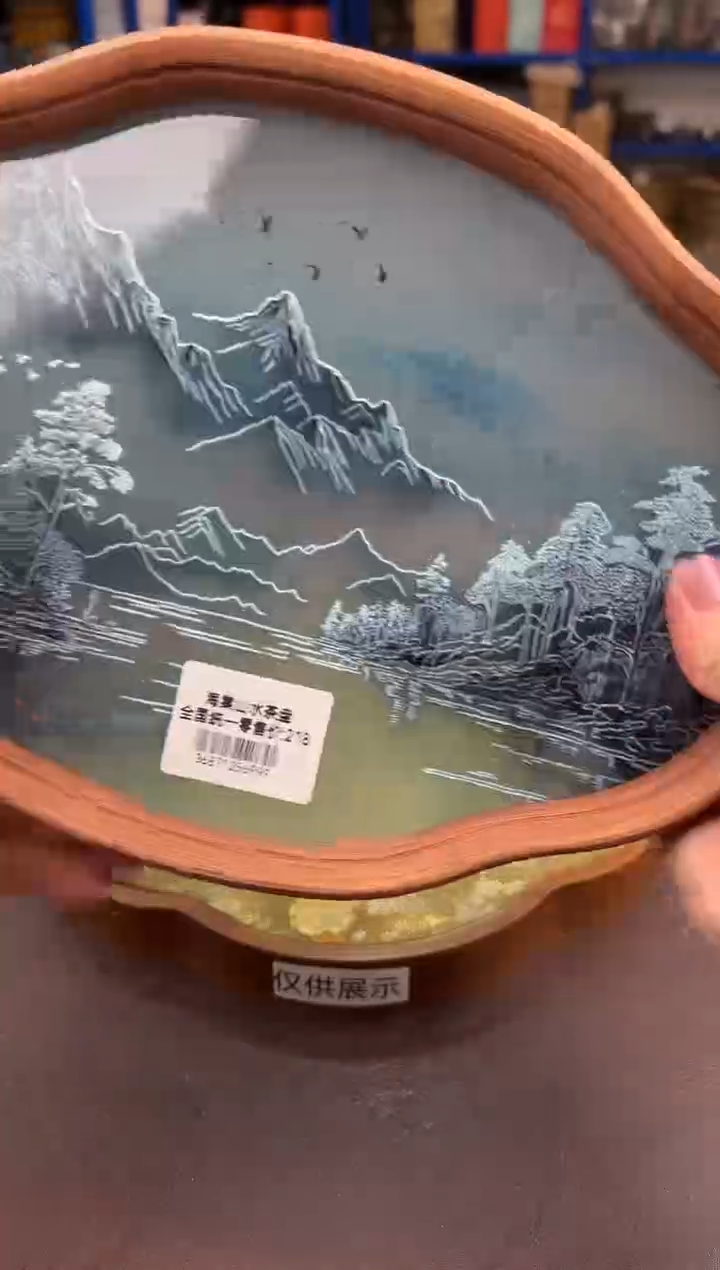 【闪购商品】嘉禾茶空间直播清仓福利1111111