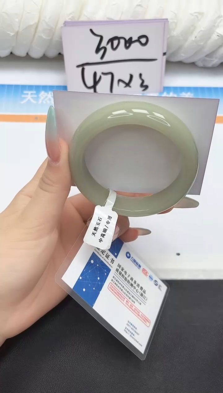 未镶嵌手镯石英质玉115-55