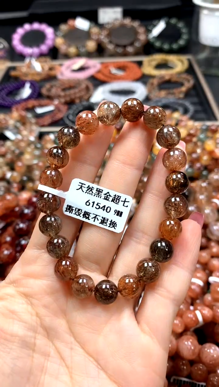 【闪购商品】水晶手串未镶嵌9********