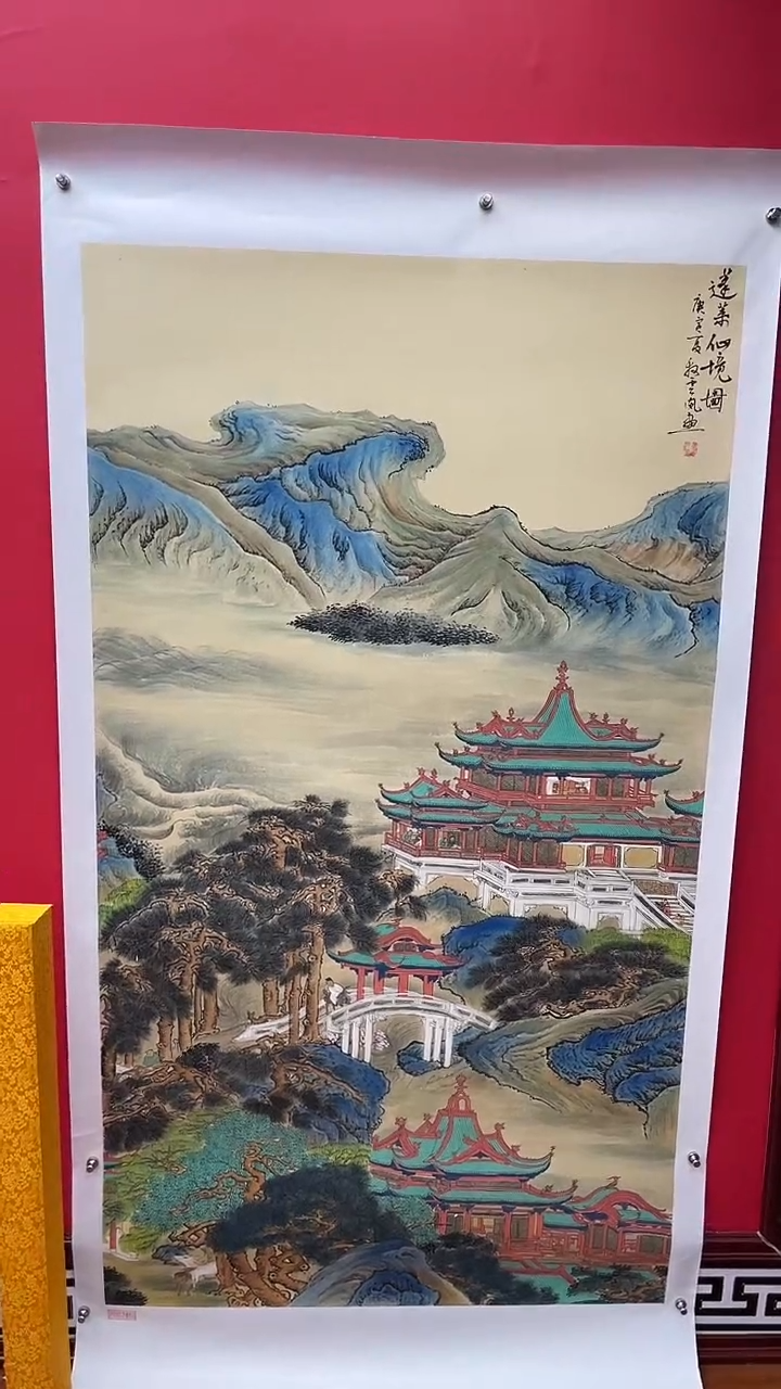 国画娄渊波-国画作品-A36