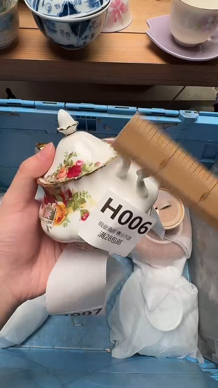 瓷片3****1006瑕疵         