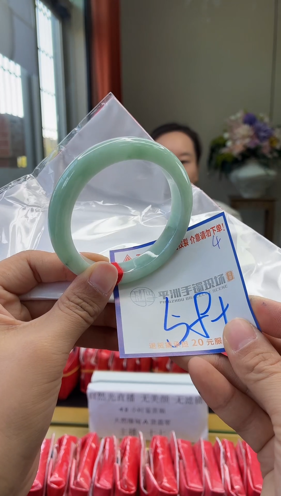 未镶嵌手镯翡翠11111111111111111