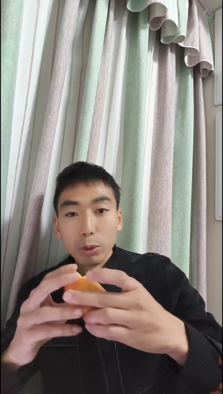 手雷柑袋苗1棵柑橘新品