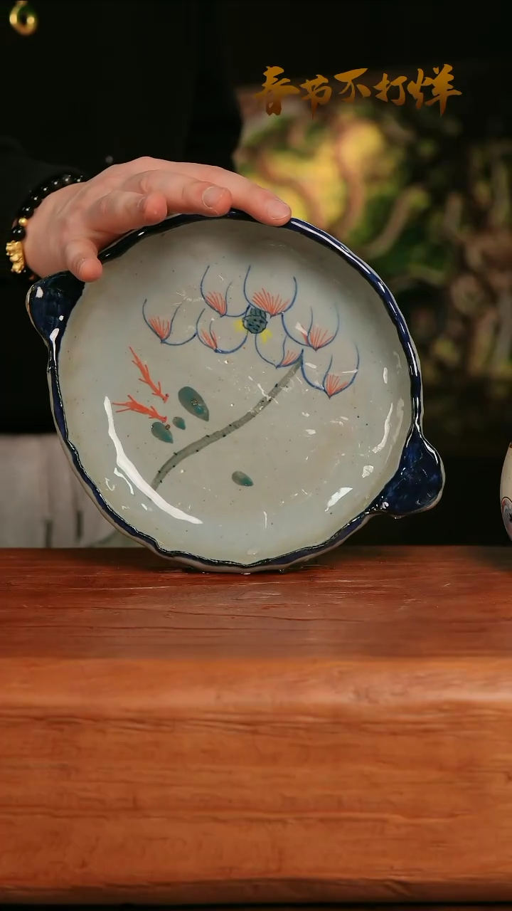 【闪购商品】摆件25-157高口径误差2容量孤品微瑕