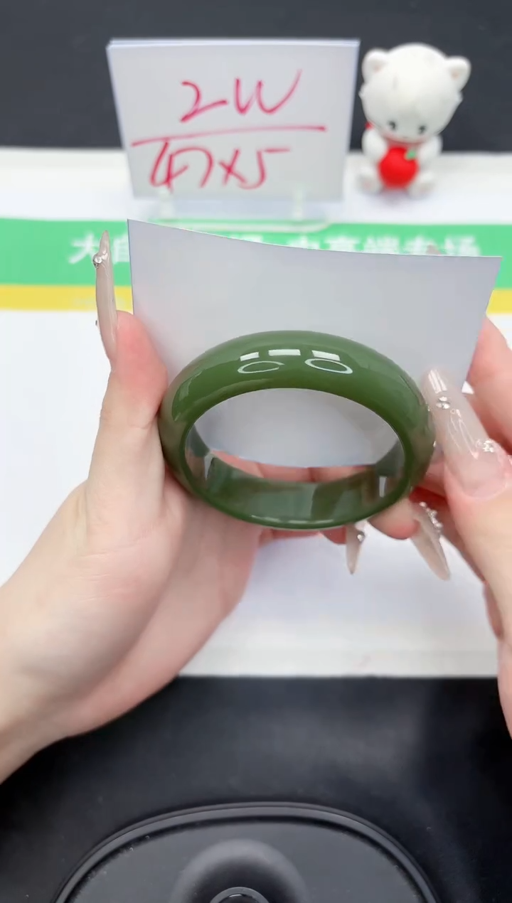 【闪购商品】石英质玉手镯未镶嵌76-54.6