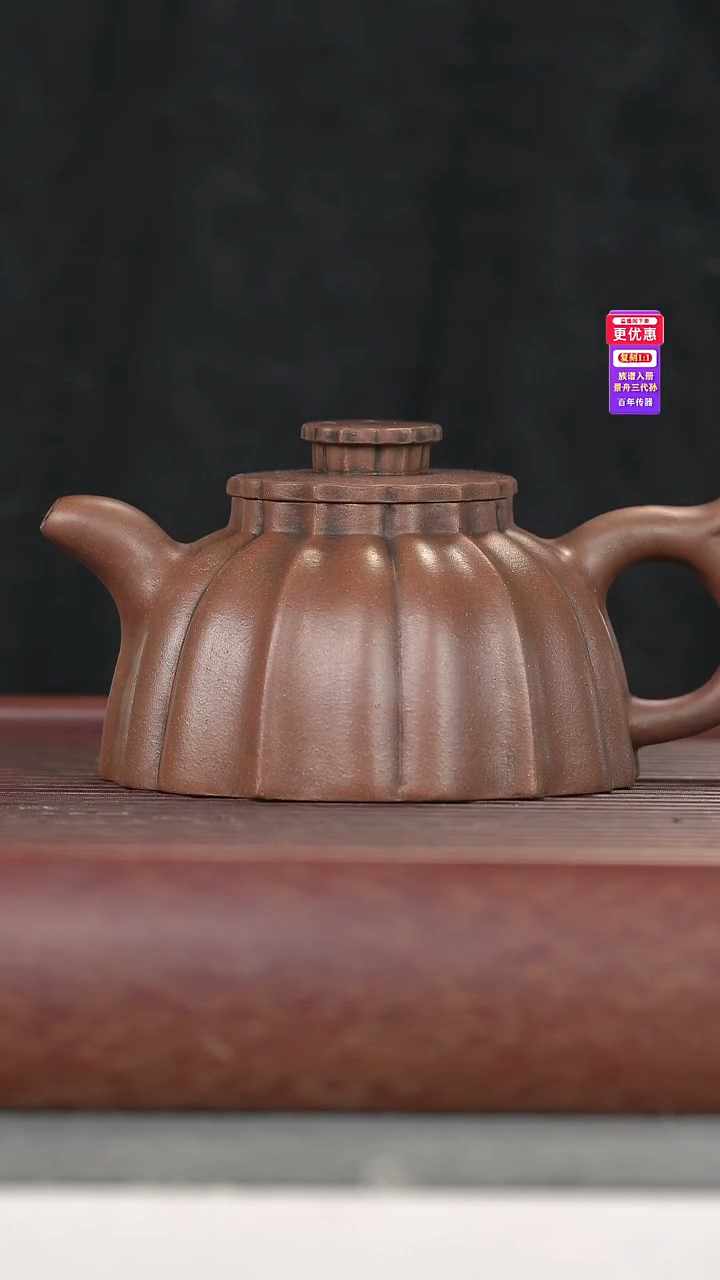 茶壶紫砂1****6紫砂壶紫砂壶