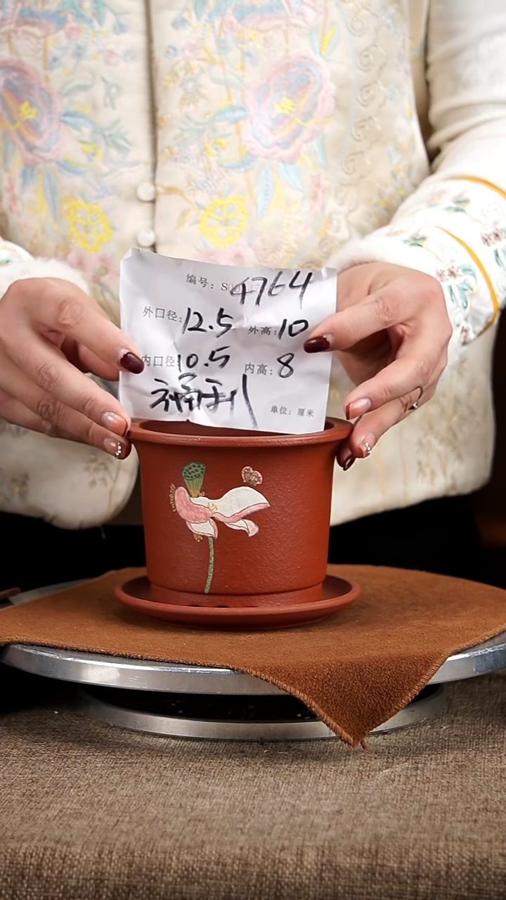 【闪购商品】紫砂花盆紫砂花盆4768+z