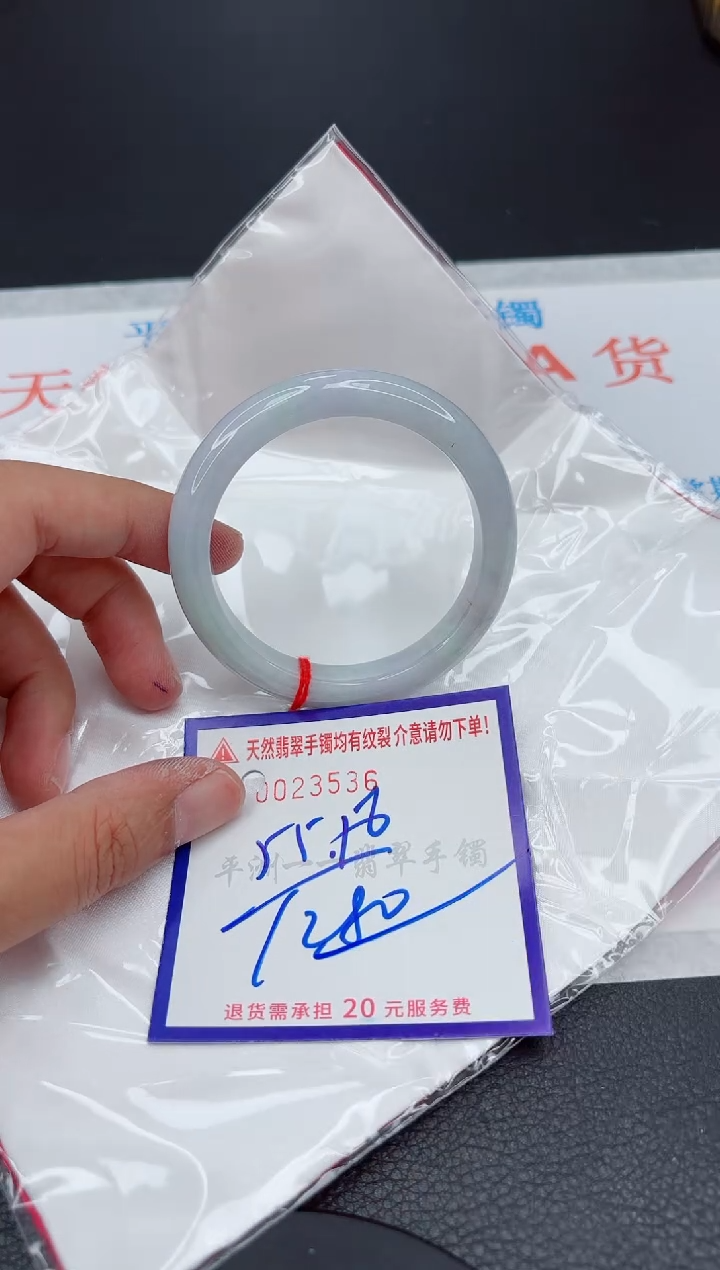 翡翠手镯未镶嵌111111111111