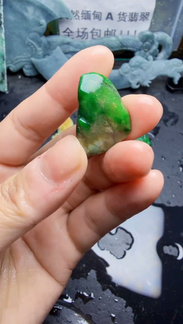 未镶嵌挂件翡翠天然翡翠056